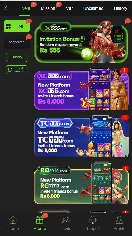 X555 Game