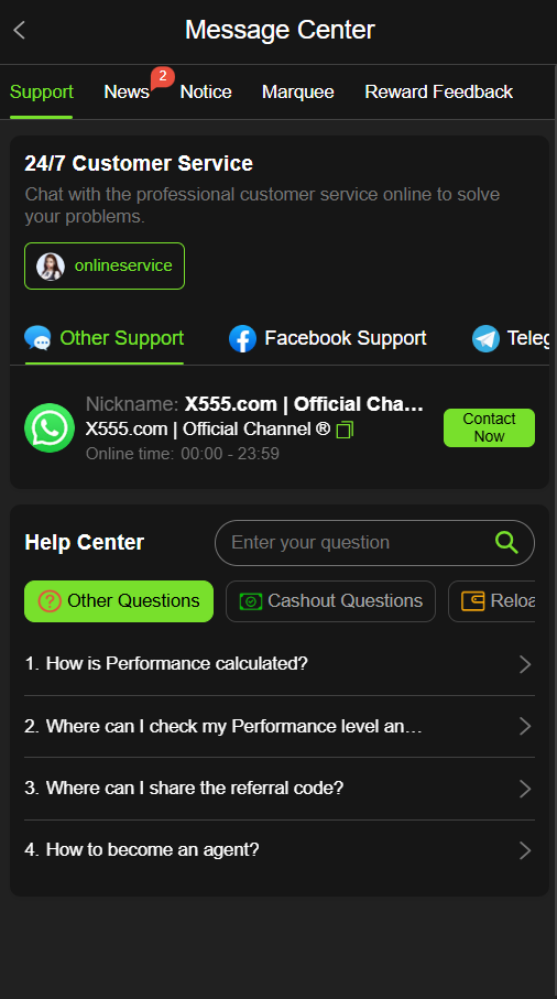 X555 Game