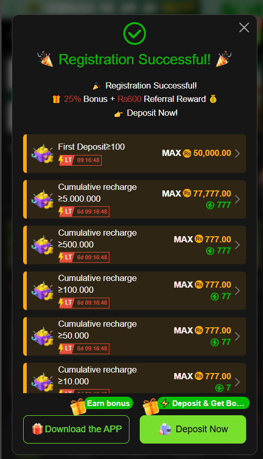 667pak Game