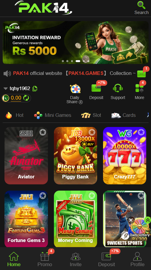 PAK14APP login