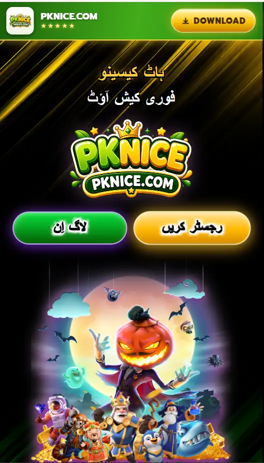 PKNICE Game APK Online