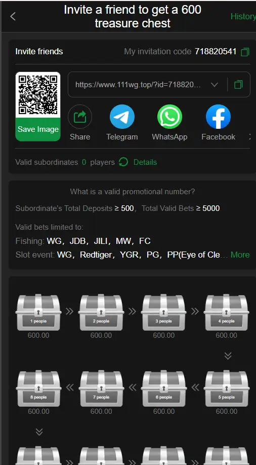 111wg APK